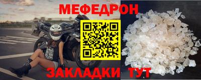 гидропоника Братск