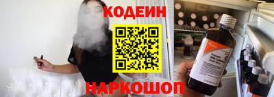 мдпв Брянск