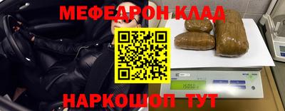 мдпв Брянск