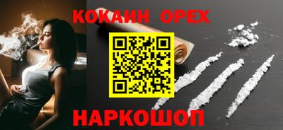 мдпв Брянск
