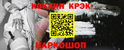 сатива Боровичи