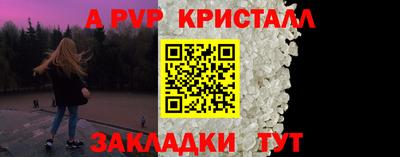 мдпв Брянск