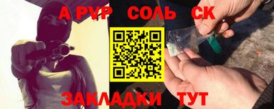 мдпв Брянск