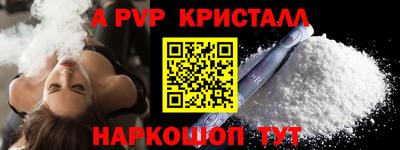 мдпв Брянск