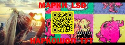 мдпв Брянск