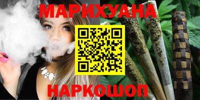 гидропоника Братск