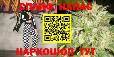 гидропоника Братск