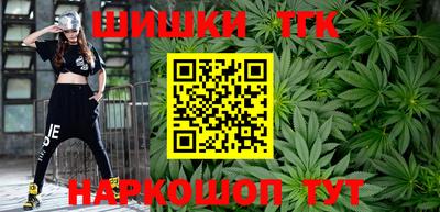 гидропоника Братск