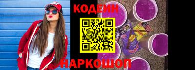 гидропоника Братск