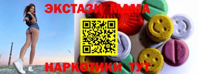 гидропоника Братск