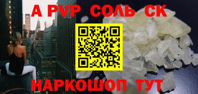 мдпв Брянск