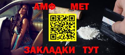 герыч Кизляр