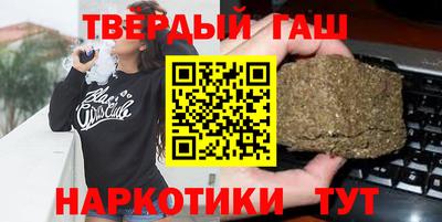 сатива Боровичи