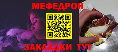 мдпв Брянск