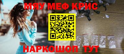 мдпв Брянск