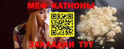 мдпв Брянск