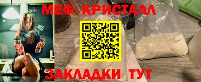 гидропоника Братск