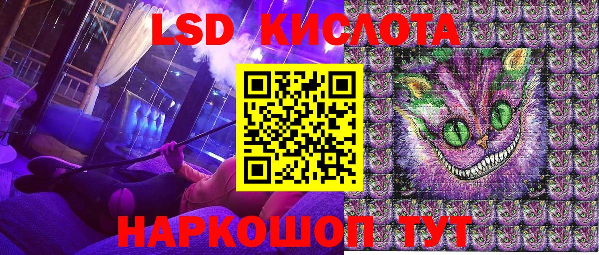 Марки NBOMe 1500мкг  Марки NBOMe 1500мкг  Вход с VPN  Дзержинск 
